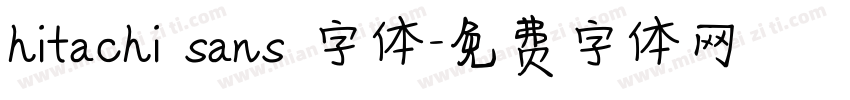 hitachi sans 字体字体转换